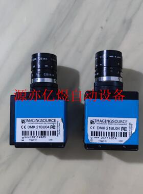 拆机工业DMK21BU04(议价)