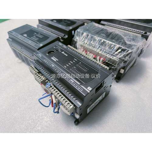 PLC台达DVP32XP200T，260，DVP32XP20