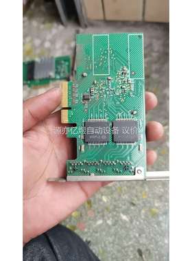 英特尔 NH82580EB 拆机4口网卡，包好用，刚拆的，