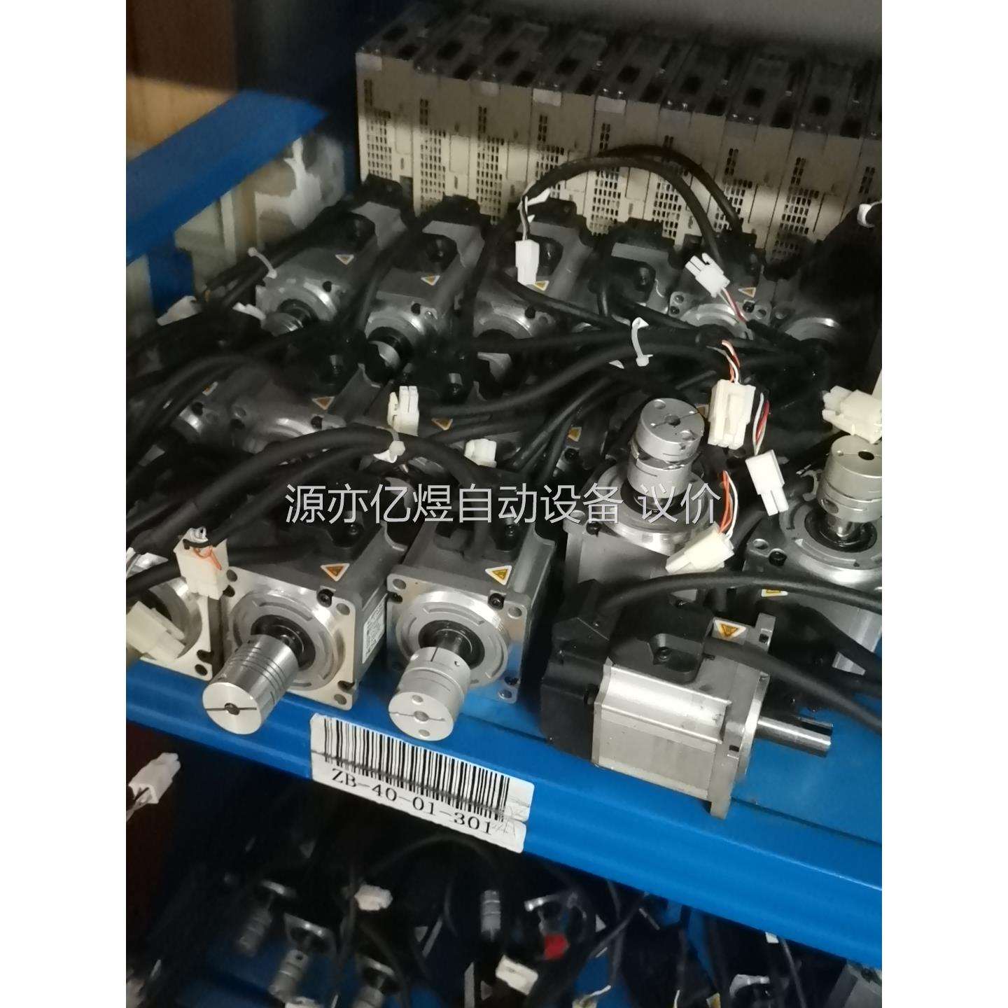 禾川200W伺服电机，SV-X3DA020A-D，电机SV-