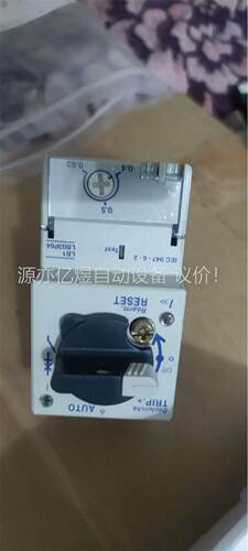 LB1-LB03P04 0.4-0.63A 施耐德原装(议价)