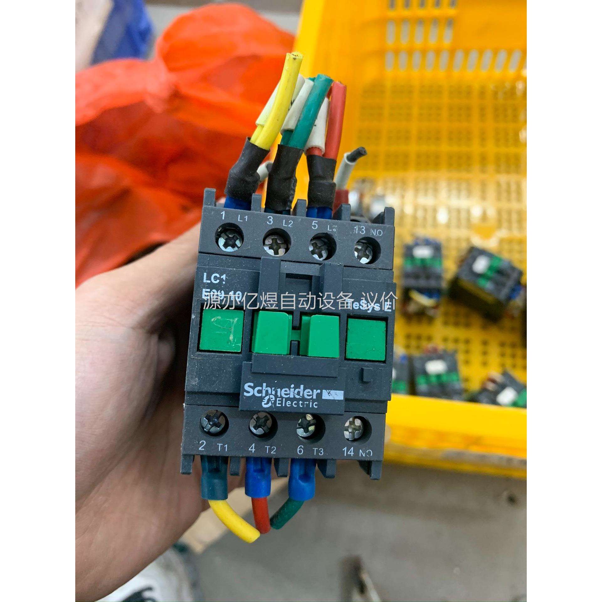 交流触器LC1E 0910 LRE10N 原装正品