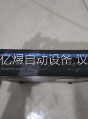 2603mainstreet data terminatio(议价)