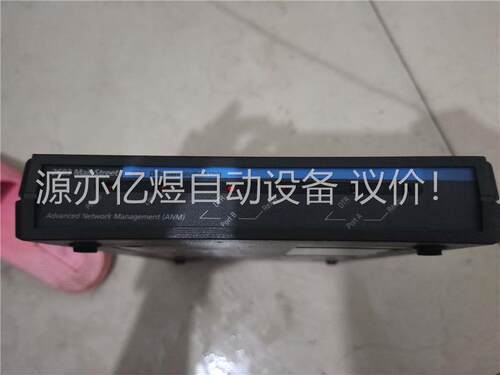 2603mainstreet data terminatio(议价)