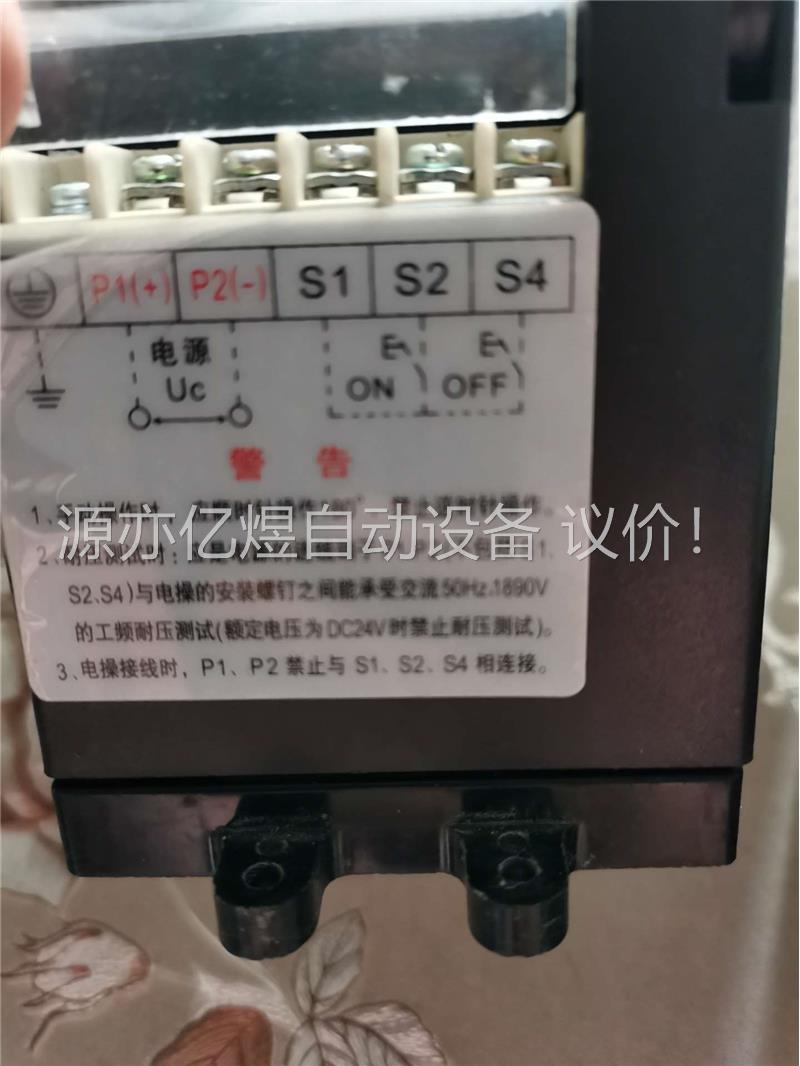苏州未来电器电动操作机构 CD2-63 B/M AC2(议价)