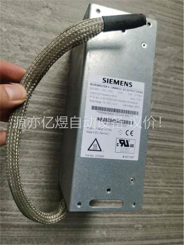 变频器电抗器，1P6SE6400-3TC00-4AD2(议价)