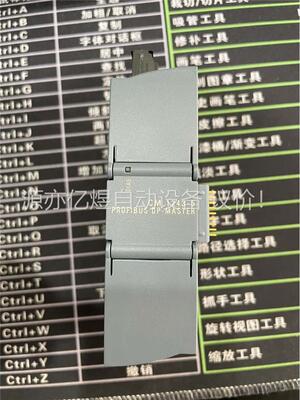 CM1243-5 243-5DX30-0XE0 P(议价)