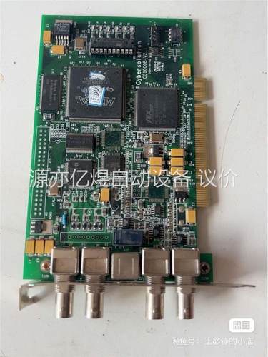 cybersolution天视采集卡CG1000B-2.1