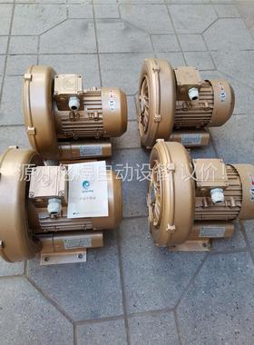 #GOORUi鼓风机风泵#原装正品，库存的没有使用过，详细看(议价)