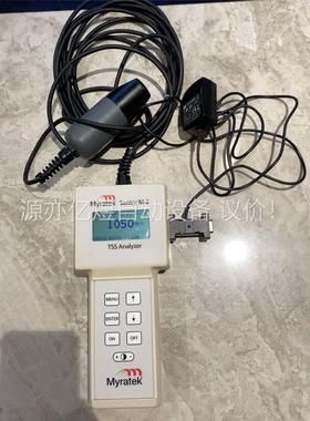 美国Myratek密勒 Sentry M-2悬浮物ss测定仪(议价)