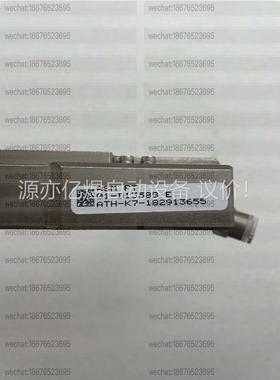 ASM配件 01-D13588/E(议价)