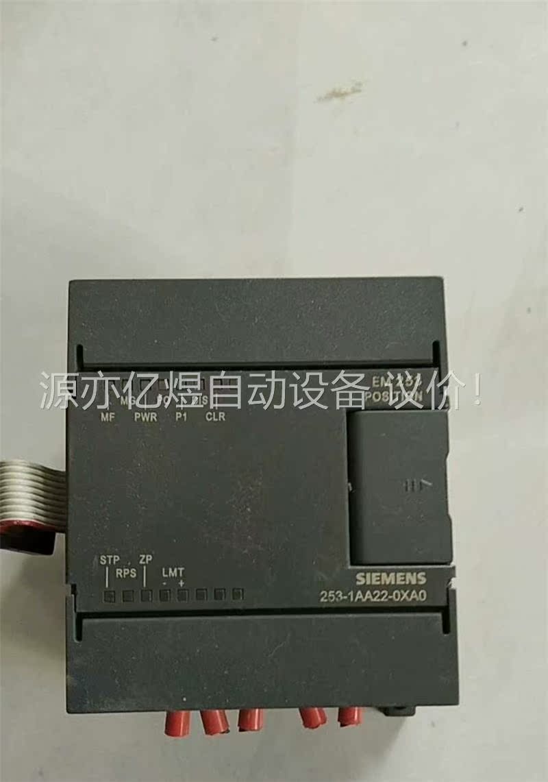 plc 253-1AA22-0XA0 235-0KD2(议价)