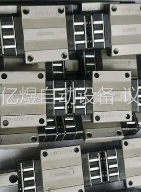 THK HSR15B 加长油封，下侧安装(议价)