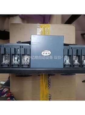 双电源WATSNA-160/125.4CBR-X＋F