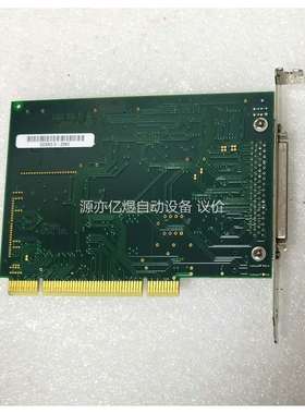 原装拆机EPIX PIXCI D2X R3.0工业图像采集卡