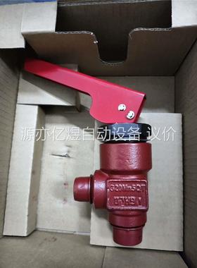 丹佛斯工业制冷快速放油阀QDV15