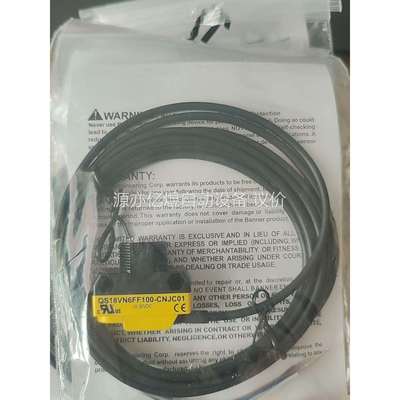 美国邦纳传感器 型号:QS18VN6FF100-CNJC01