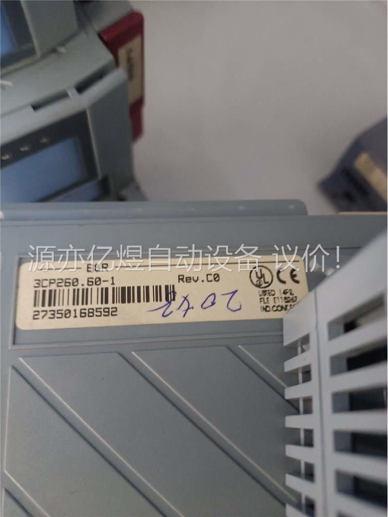 贝加莱模块 3CP260.60－1 0GH－CP260质量(议价)