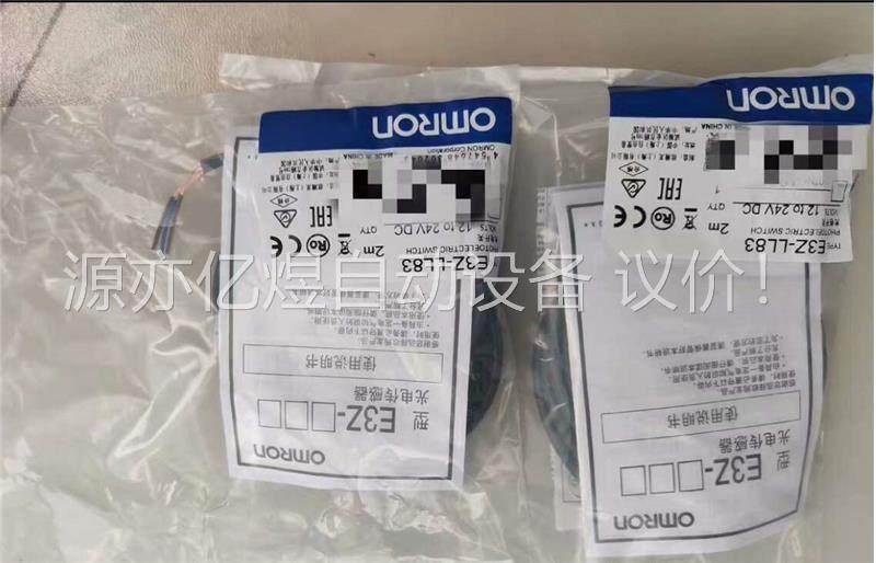 R88D-KN06F-ECT 600W, 3相 400(议价)