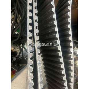 机动车检测功机皮带 伏龙CNFULO同步带2140 20M