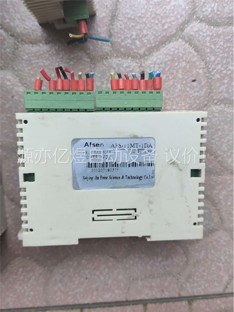 AFSEN可编程控制器 AFS-11MT-1DA，成色所(议价)