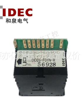 IDEC和泉DD3S-F01N-R库里有80多只清仓(议价)
