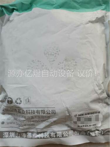 VGA线2跟长度都是10米，1个是山泽的型号VM-2100（(议价)