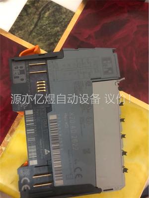 贝加莱X20AO2622功能包好，成色充新，实拍，不含运(议价)