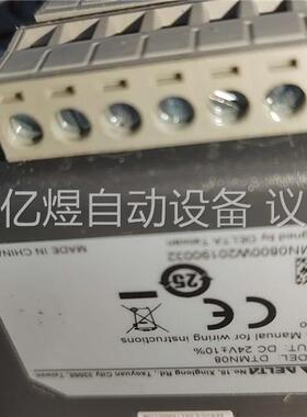 台达DTM温控器DTMN08片原装二手拆机，都是20年(议价)