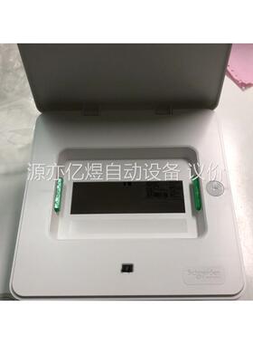 天朗白色喑装8位配电箱TLA08B正品库存