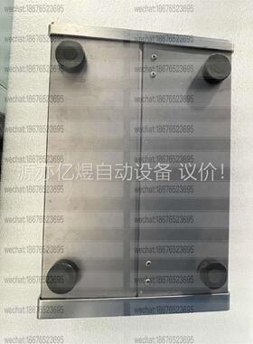 Golight迦蓝特OS-P-D-1530/1570/151(议价)