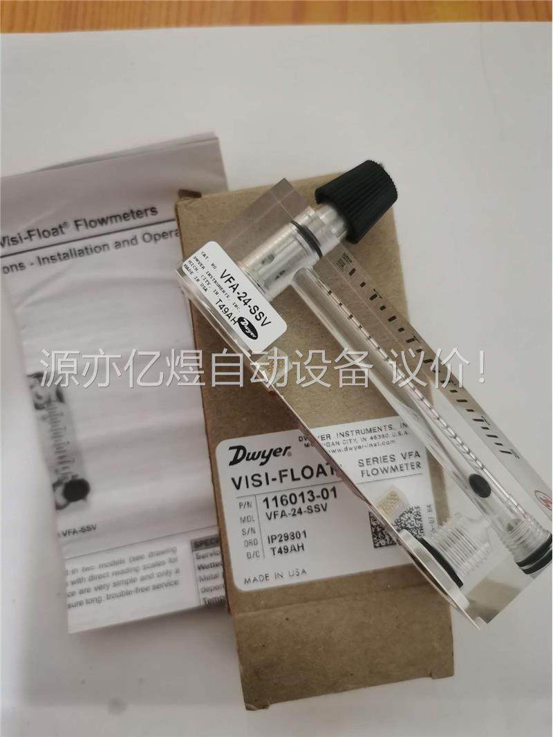 VFA-24-SSV，DWger VFA-24-SSV，德威(议价)