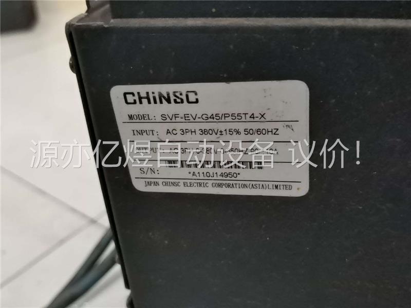 深川变频器SVF-EV-G45/P55T4-X 重载45(议价)