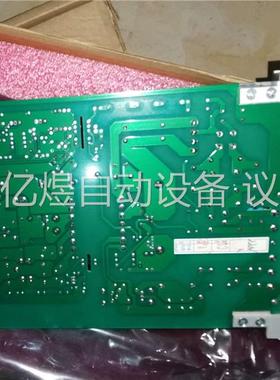 南瑞继保卡件，电源板卡，VSPWR21E，库存(议价)