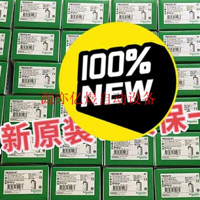 触摸屏HMIDT551 触摸屏 HMIDT55(议价)