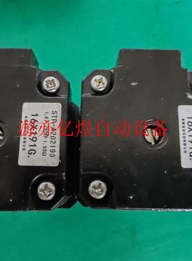 keyto垦拓柱塞泵,生化仪样本 试剂泵吸样泵 优利特(议价)