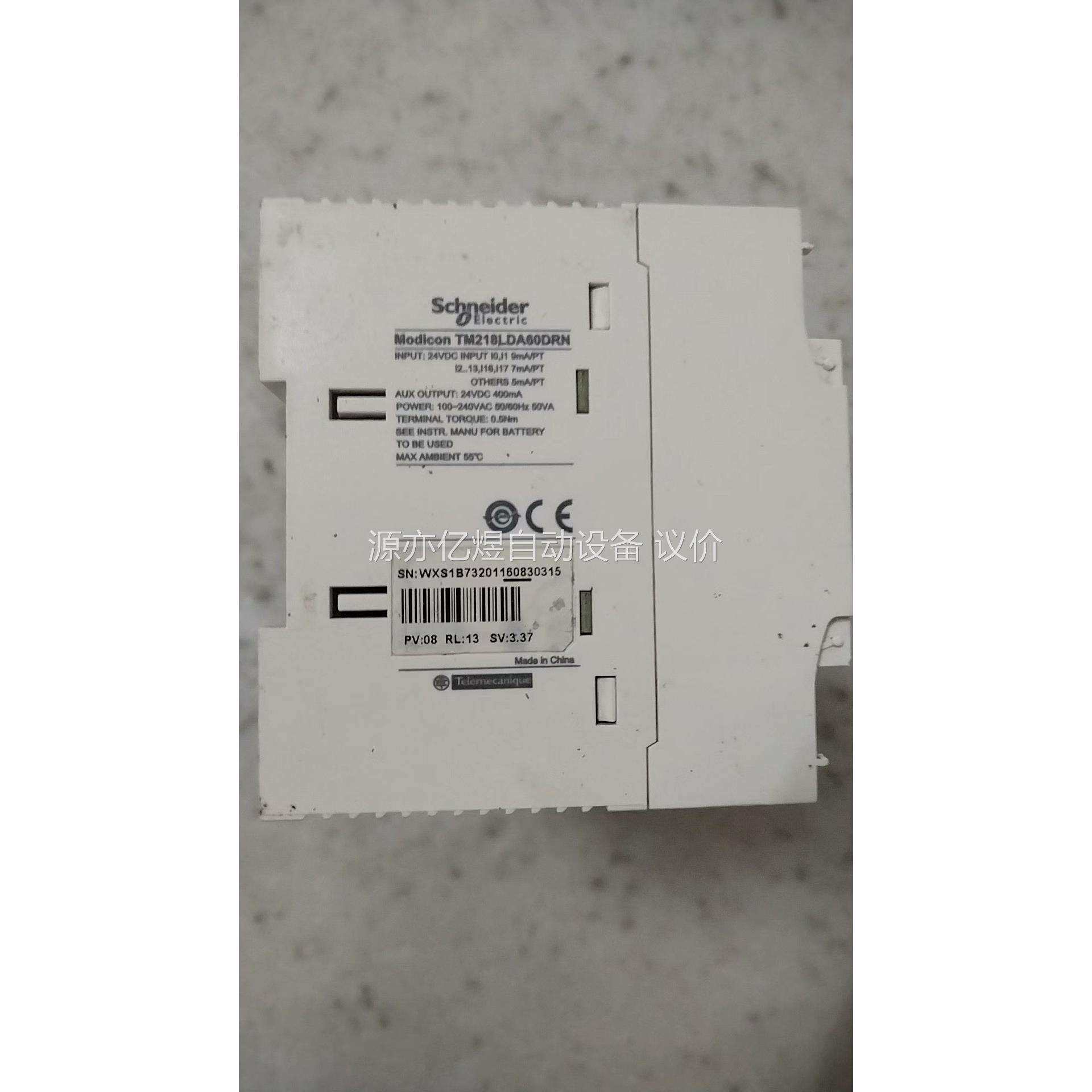 拆机PLC TM218LDA60DRN一台！图片，