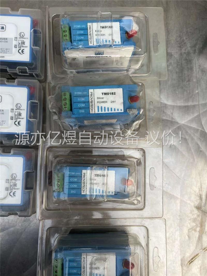 派利斯TM532-A00-B00-C02-D00-E00-F(议价)