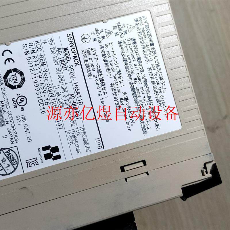 安川5系2O0W1R6A11B驱动器一个2OO元邮九成新(议价)