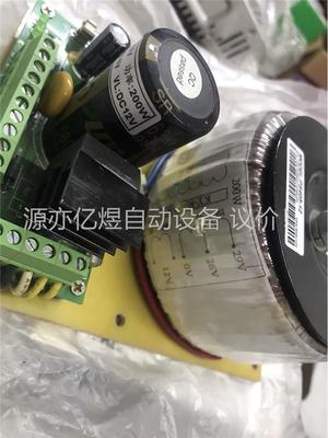 雷赛直流开关电源ps405-12(议价)