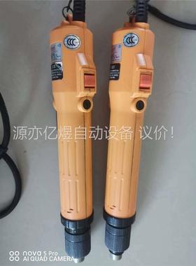 奇力速P1L-SK-9231L电动螺丝刀起子电批改锥螺丝批(议价)