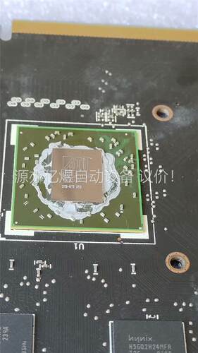 华硕EAH6770/DI/1GD5/V5独立显卡(议价)