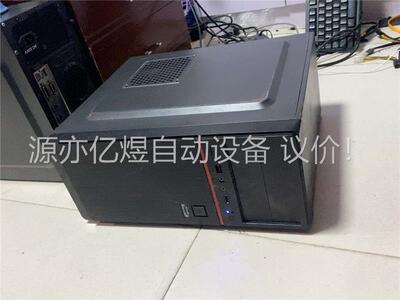 X4 840主机，4G+120G，730显卡，四核办公主机，(议价)