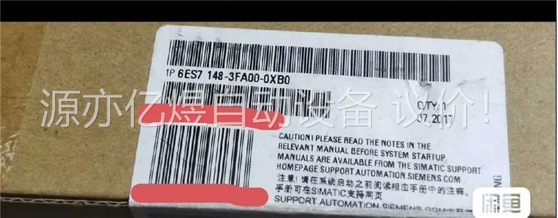 6ES7 148-3FA00-0XB0正品包邮(议价)