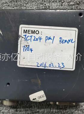 HORIBA SMT-8000流量计, TiCI4,20SC(议价)