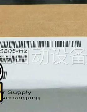 A5E02625805-H2 正品包邮(议价)