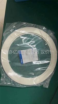 （陶瓷件）SPTS:Uniformity Ring 202-(议价)