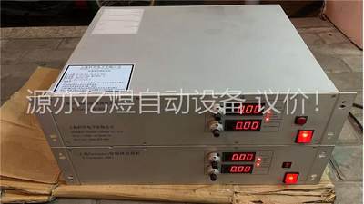 上海科甲高压静电发生器/高压直流电源 正电60KV 220V(议价)