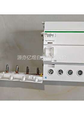 A9V18463 4p-63A-100mA-A漏电附件