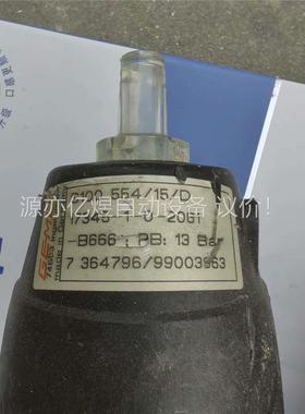 拆机的德国盖米气动角阀，型号是s100.554/15/D17(议价)